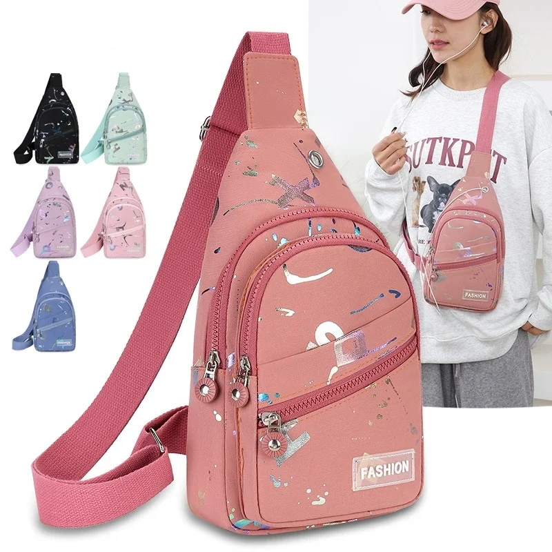 Sports Equipment Storage - Bolso de pecho tipo bandolera para