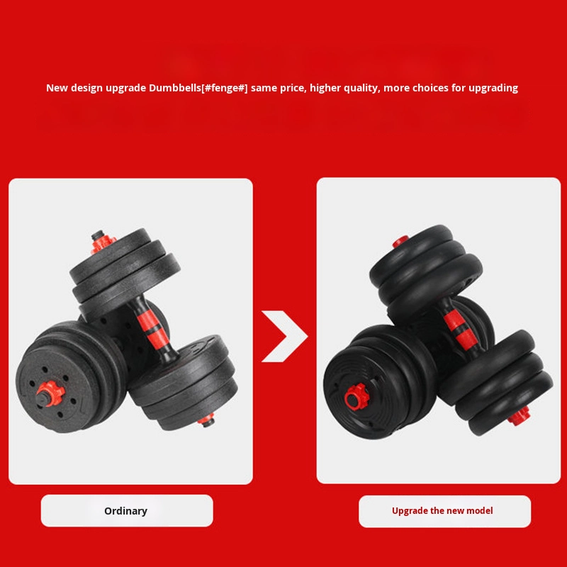 Set de Mancuernas Ajustables p - Sports Equipment For Training reseña y precio