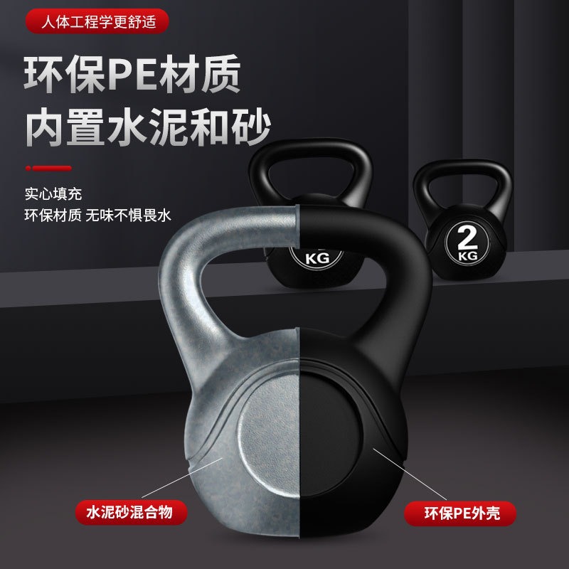 2026 Kettlebell Ajustable de 8 - Sports Equipment Warehouse reseña y precio