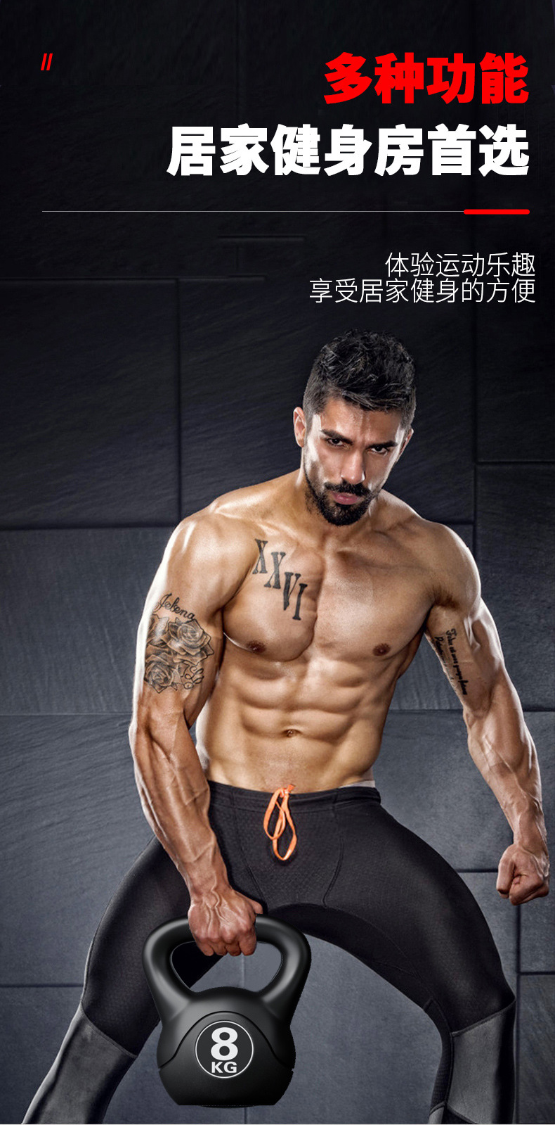 2026 Kettlebell Ajustable de 8 - Sports Equipment Warehouse reseña y precio